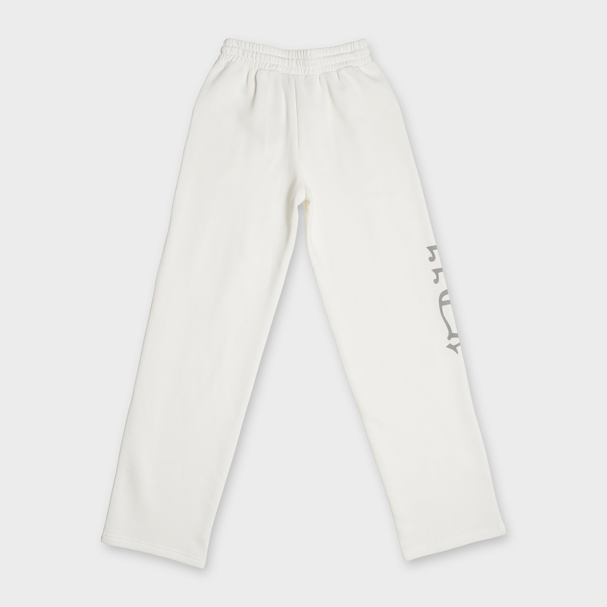 STUDDED JOGGER (WHITE)