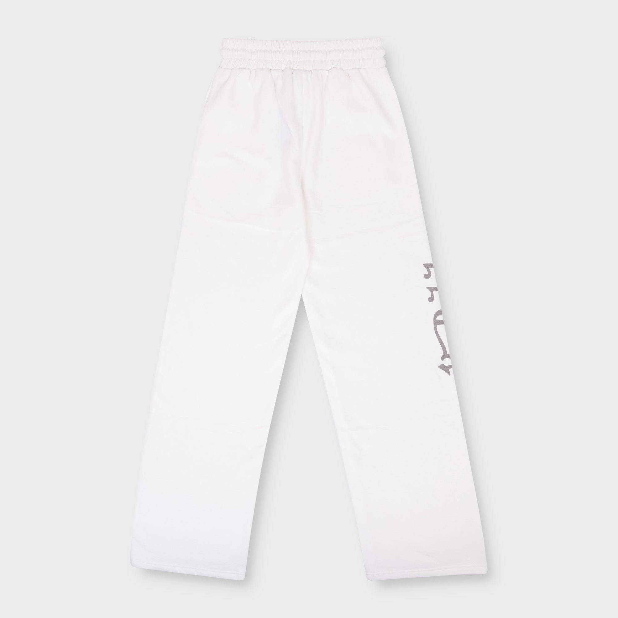 STUDDED JOGGER (WHITE)