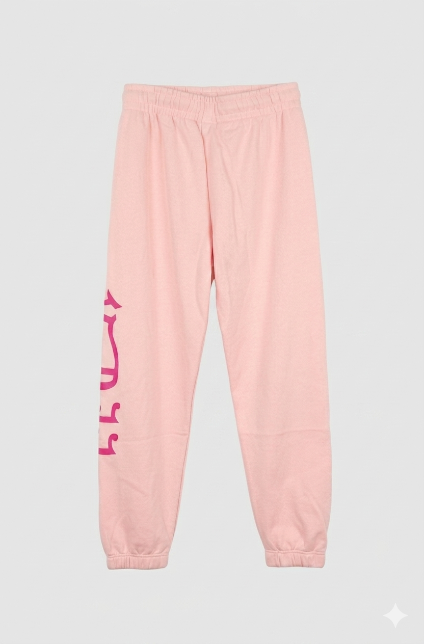 CUFFED JOGGER BABY PINK
